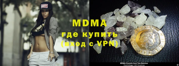 альфа пвп VHQ Баксан