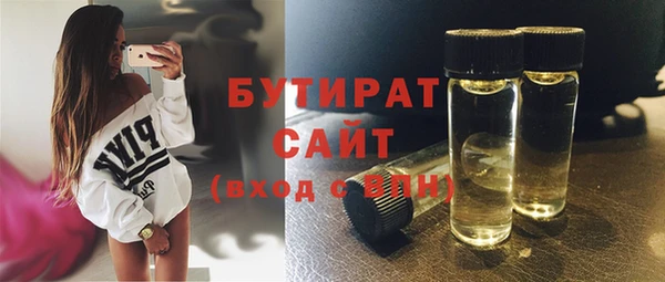 индика Аркадак