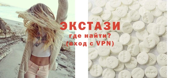 PSILOCYBIN Армянск