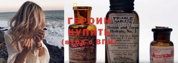 марки lsd Балабаново