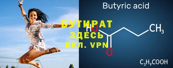 PSILOCYBIN Армянск