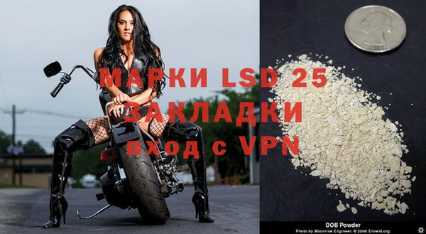 альфа пвп VHQ Баксан