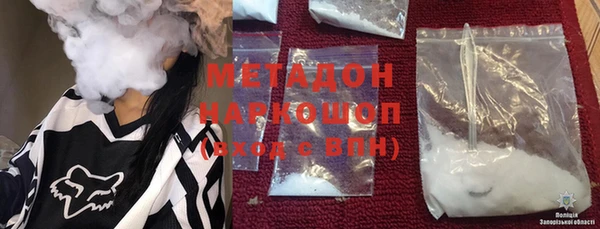 PSILOCYBIN Армянск