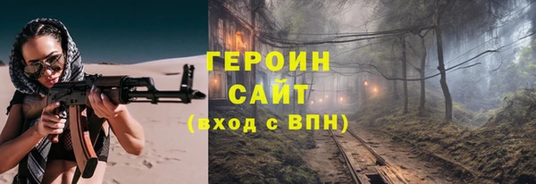 PSILOCYBIN Армянск
