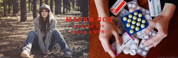 альфа пвп VHQ Баксан